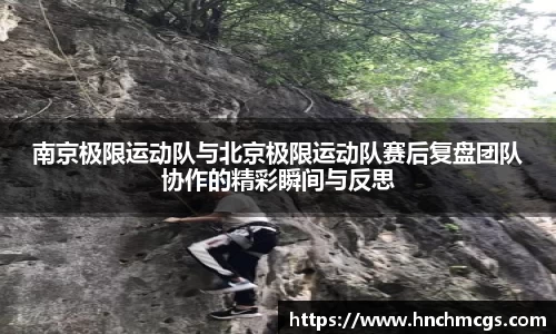 江南体育官网