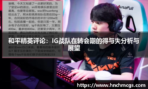 jn江南体育