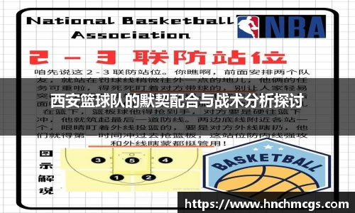 江南体育官方平台