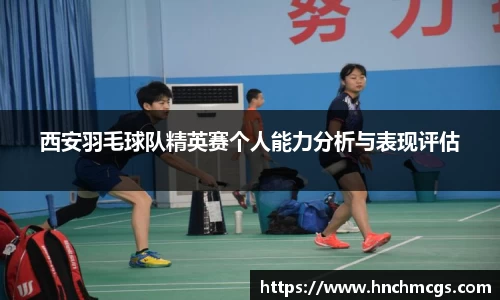 江南体育官方平台