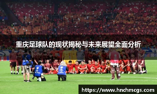 jn江南体育