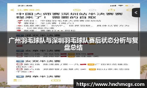 江南体育官网