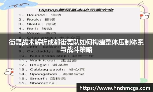 江南体育官网