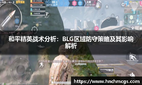 江南体育官网
