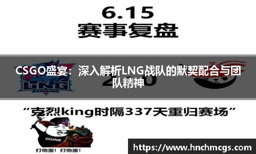 江南体育