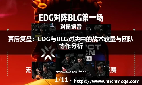江南体育