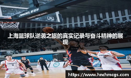 jn江南体育